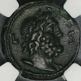 258 NGC Ch VF Valerian I Egypt Alexandria Tetradrachm Zeus Bust Year 6 Pedigree Coin (24042602C)