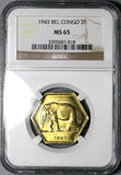 1943 NGC MS 65 Belgian Congo 1943 2 Francs Elephant GEM Coin POP 6/1 (25070102C)