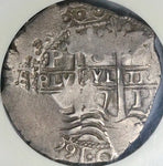 1667 NGC VF 35 Bolivia 8 Reales Cob Spain Charles II Colonial Dollar Silver Coin (23120801C)