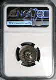 76 NGC VF Vespasian & Titus Silver Didrachm Caesarea Cappadocia Rare (25010501C)