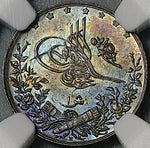 1910 NGC MS 65 Egypt Ottoman Empire 1 Qirsh 1327/2H Silver Coin (24012304C)