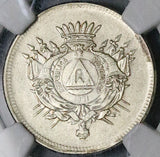 1871 NGC AU Honduras 25 Centavos Tree 50th Anniversary Silver Coin (25101601D)