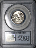 1917 PCGS MS 64 Italy 1 Lira Horses Chariot Silver Mint State Coin (21101705D)