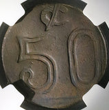 (ND) NGC AU 53 Amecameca 50 Centavos Mexico Revolution Zapata Coin (24062802C)