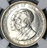 1936 NGC MS 64+ Philippines Murphy Quezon Peso Commemorative Silver Coin (25080801D)