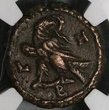 292 NGC Maximian Rare Offiina Letter Tetradrachm Roman Egypt Alexandria VF (25060902C)