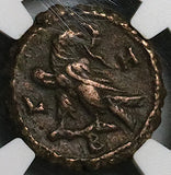 292 NGC Maximian Rare Offiina Letter Tetradrachm Roman Egypt Alexandria VF (25060902C)