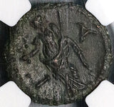 285 NGC XF Maximian Eirene Alexandria Roman Egypt Tetradrachm Peace Ancient (25080602C)