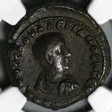 258 NGC XF Saloninus Egypt Alexandria Rare Tetradrachm Zeus Bust Year 6 (25051802C)