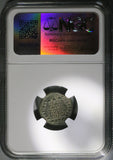 317 NGC Ch VF Constantine II Caesar AE3 Nummus Roman Empire Campgate Heraclea (25091203C)