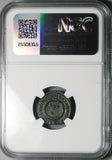 321 NGC XF Crispus Caesar AE3 Nummus Roman Empire Vot X Siscia Mint (25061302C)