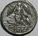 330 Constantine I Great AE3 Roman Empire Ship Victory Cyzicus XF (25011401R)