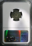 320 NGC Ch XF Constantine I Nummus AE3 Roman Empire VOT XX Thessalonica (25061101C)