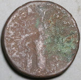 119 Hadrian Roman Empire AE As Annona Modius Grain Supply (24121403R)