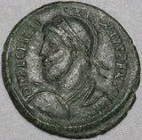 361 Julian II AE3 Roman Empire Vot X Augustus Apostate Shield Spear Nicomedia (24121504R)