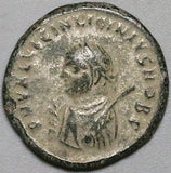 317 Licinius II AE3 Roman Empire Jupiter Mappa Scepter Cyzicus VF (25010302R)