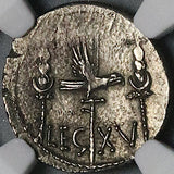 32 BC NGC AU Marc Antony Denarius Legion XV Roman Imperatorial War Galley (23060701C)