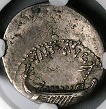 32 BC NGC Ch VF Marc Antony Denarius Legion XVIII Roman Imperatorial Galley Eagle (25042001D)