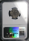 30 BC NGC F Octavian Roman Imperatorial Denarius Actium Naval Victory Neptune (25061301C)