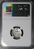 42 BC NGC Ch VF Regulus Roman Imperatorial Denarius Bestiari Gladiators Beasts Arena (24082803C)