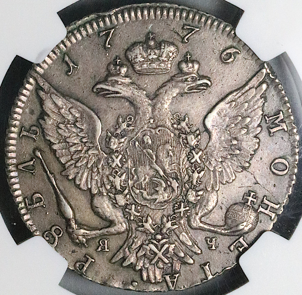1749年 ロシア帝国Denga 銅貨PCGS XF45 1749年 ロシア帝国Denga 銅貨PCGS XF45 - メルカリ