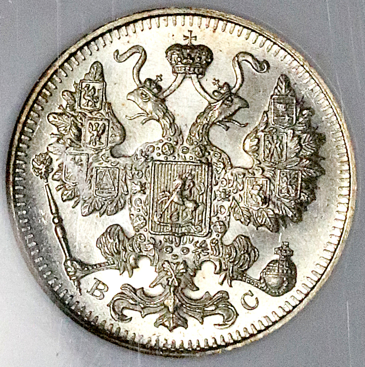 russia_20k_1915_ms67_lot2_o1_1