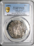 1551 PCGS VF Edward VI Shilling Britain Hammered Boy King Silver Coin (25070601D)