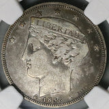 1858-A NGC VF 20 Venezuela 5 Reales Rare Paris Mint 1 Year Silver Coin (25102201C)