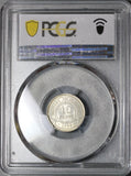 1939 PCGS MS 64 British Honduras 10 Cents George VI Sterling Silver Coin Pedigree 20k (22051301C)