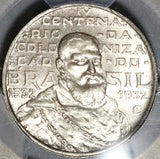 1932 PCGS MS 64 Brazil 2000 Reis Coin Discovery John III Silver Coin (20011302C)