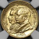 1922 NGC MS 65 Brazil 500 Reis Independence Centennial Commemorative Coin (20103103C)