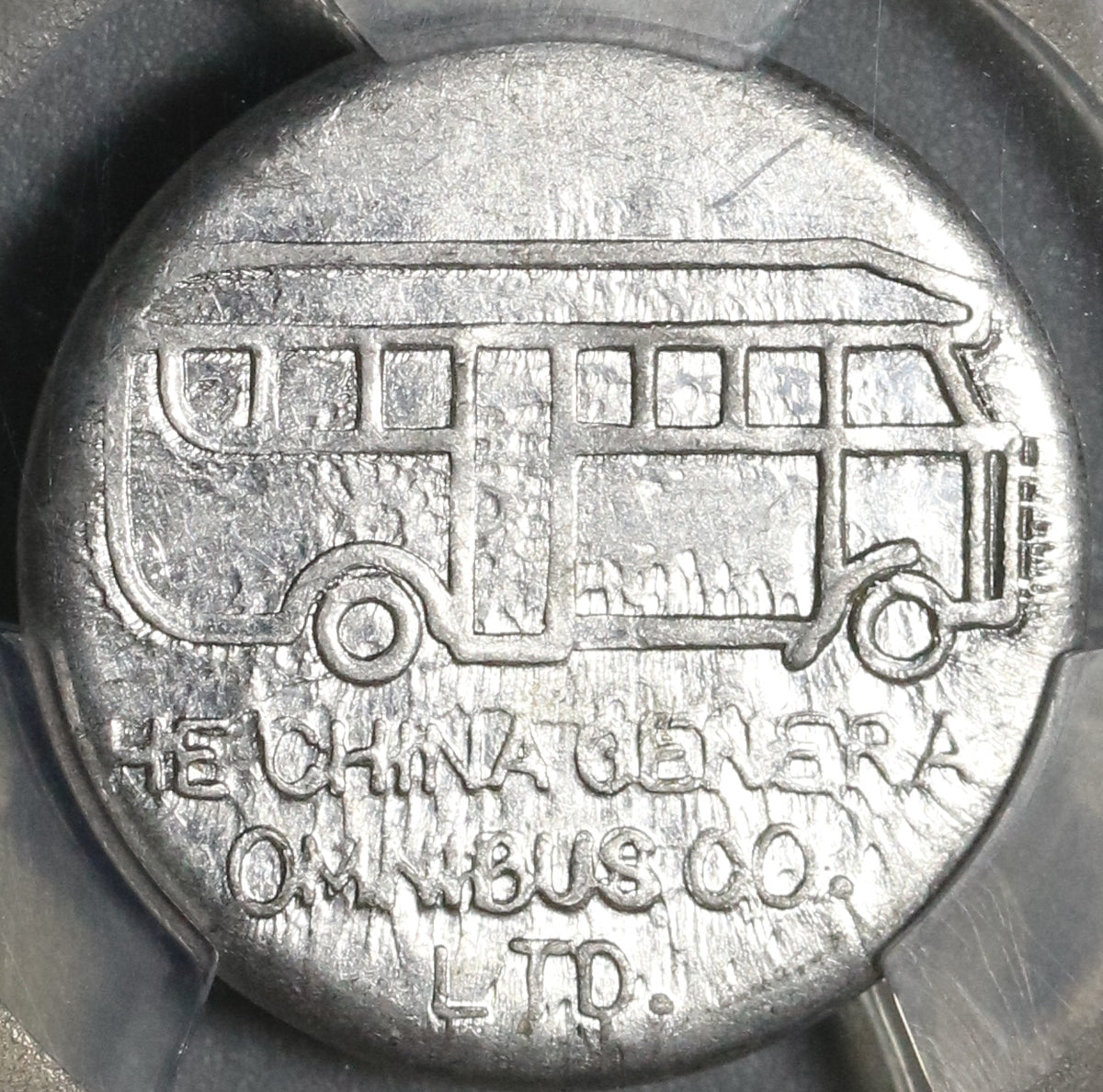 1939 PCGS MS 62 Shanghai China 1 cent Omnibus Token Bus Coin