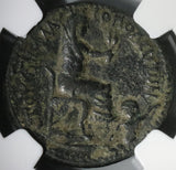 82 NGC VF Domitian Cilicia Flaviopolis Tyche Seated River God AE23 (20080302C)