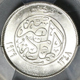 1929-BP PCGS MS-63 Egypt Silver 2 Piastres Fuad I AH 1348 Coin (21022301C)