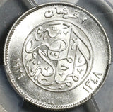 1929-BP PCGS MS-63 Egypt Silver 2 Piastres Fuad I AH 1348 Coin (21022301C)
