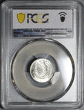 1929-BP PCGS MS-63 Egypt Silver 2 Piastres Fuad I AH 1348 Coin (21022301C)