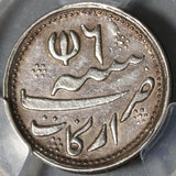 1176/6 PCGS XF Det 1/4 Rupee Madras Presidency India Britain Empire Silver Coin (20101803C)