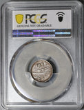 1176/6 PCGS XF Det 1/4 Rupee Madras Presidency India Britain Empire Silver Coin (20101803C)