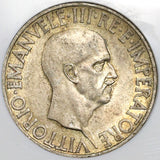 1936 NGC AU 55 Italy 10 Lire Silver Roma Ship Victory Coin (21010103C)