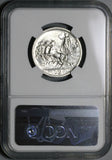 1917 NGC MS 61 Italy 2 Lire Horses & Chariot Silver Mint State Key Date Coin (21091005C)