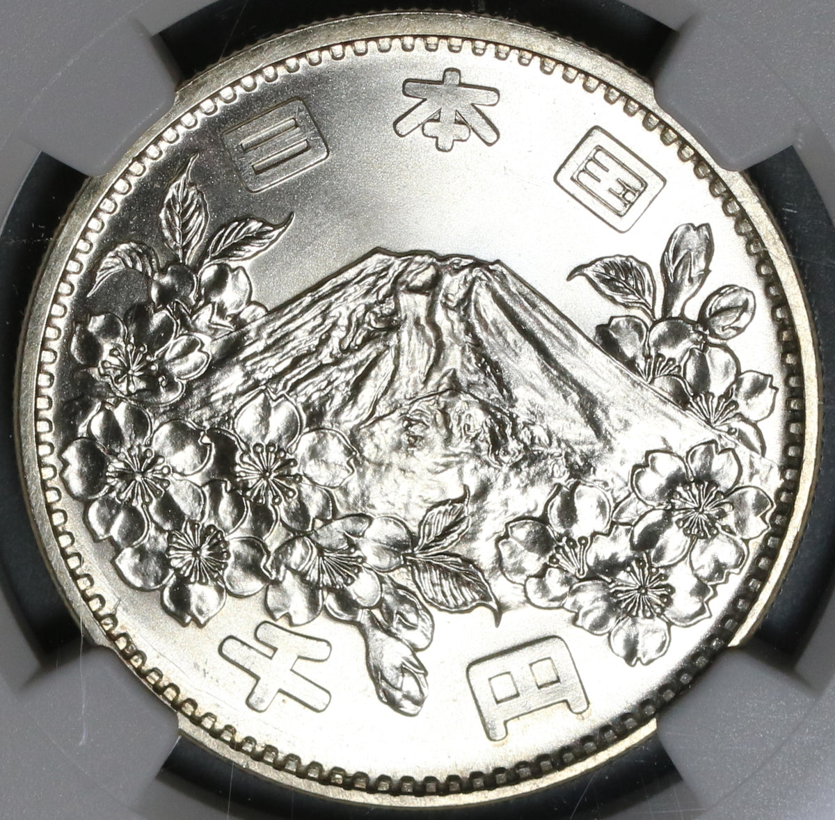 1964 NGC MS 65 Japan 1000 Yen Olympic Games Mt Fuji Silver Coin