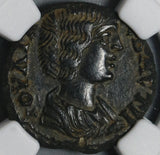 193 Lydia Tabala NGC XF Julia Domna Roman Provincial AE22 Cybele (20112102C)