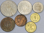 1964 Nepal Type Set Paisa & Rupee Lot of 7 Coins VS 2021 (19062402R)