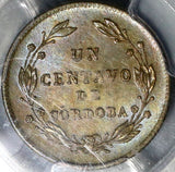 1943 PCGS MS 65 Nicaragua 1 Centavo Volcanos Coin POP 3/1 (20121103C)
