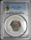 1943 PCGS MS 65 Nicaragua 1 Centavo Volcanos Coin POP 3/1 (20121103C)