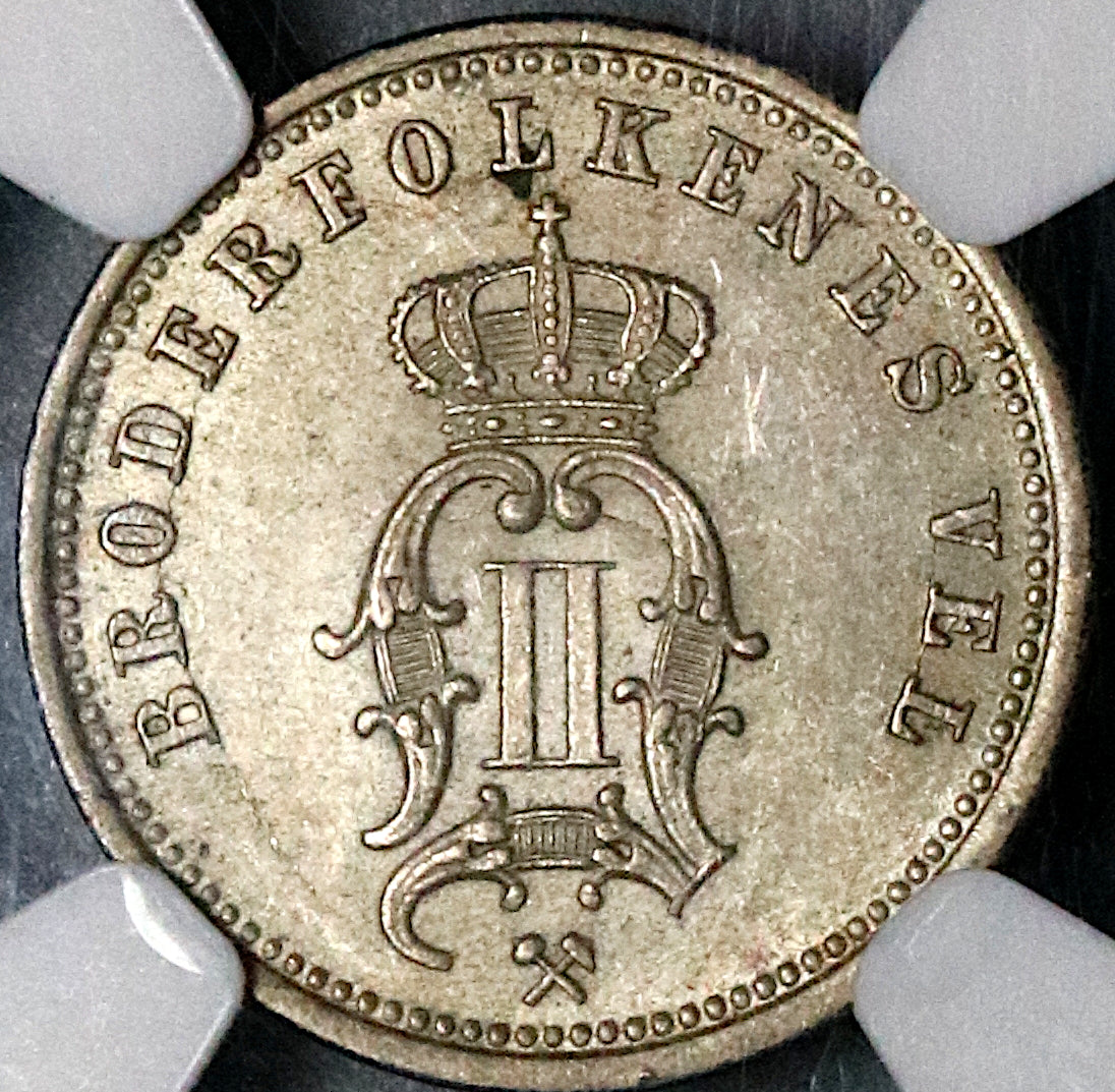 1876 NGC MS 65 Norway 25 Ore Oscar II Silver Kongsberg Mint Gem