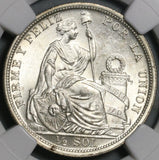 1917 NGC MS 64 Peru 1/2 Sol Silver Seated Liberty Key Date Coin (21081503D)