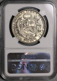 1924/824 NGC AU 58 Peru 1 Sol Silver Error Seated Liberty Philadelphia Coin (21012701C)