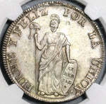 1833 NGC AU 53 Peru 8 Reales Cuzco-BoAr Rare Silver Coin (20040702D)