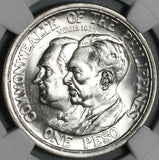 1936 NGC MS 65+ Philippines Peso Roosevelt Quezon Silver Commonweatlth Coin (21032201D)